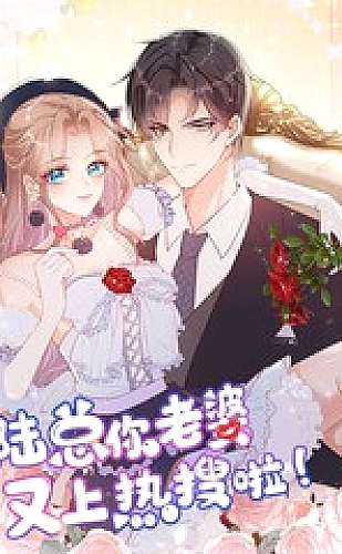 夫妻二人偷偷看的经典书籍有哪些：《安娜·卡列尼娜》婚姻观察共读配图