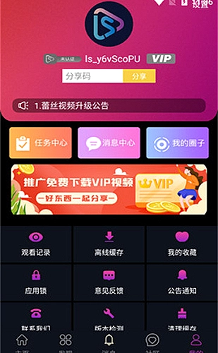 夫妻二人偷偷看的经典书籍有哪些：《爱的艺术》关系沟通共读配图